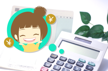 ホワイトニング費用