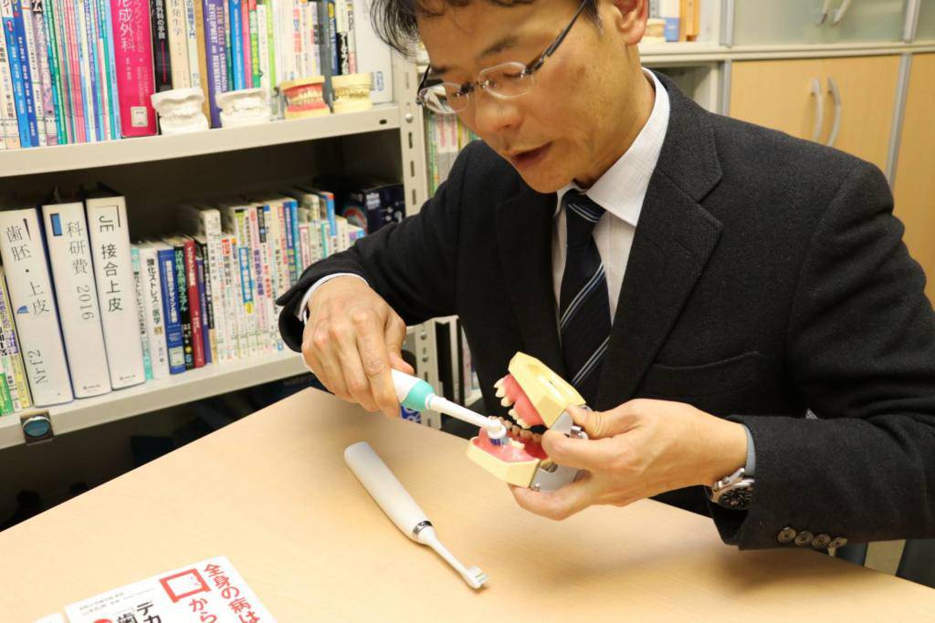 山本松男教授