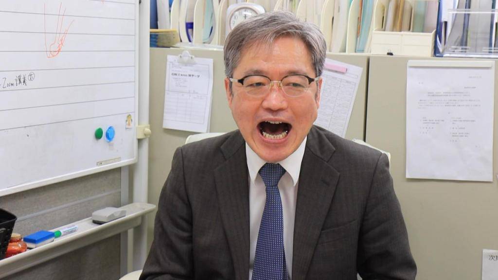 花田信弘教授