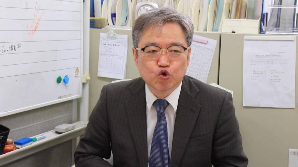花田信弘教授
